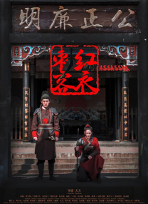 亚洲欧美精品成人久久91